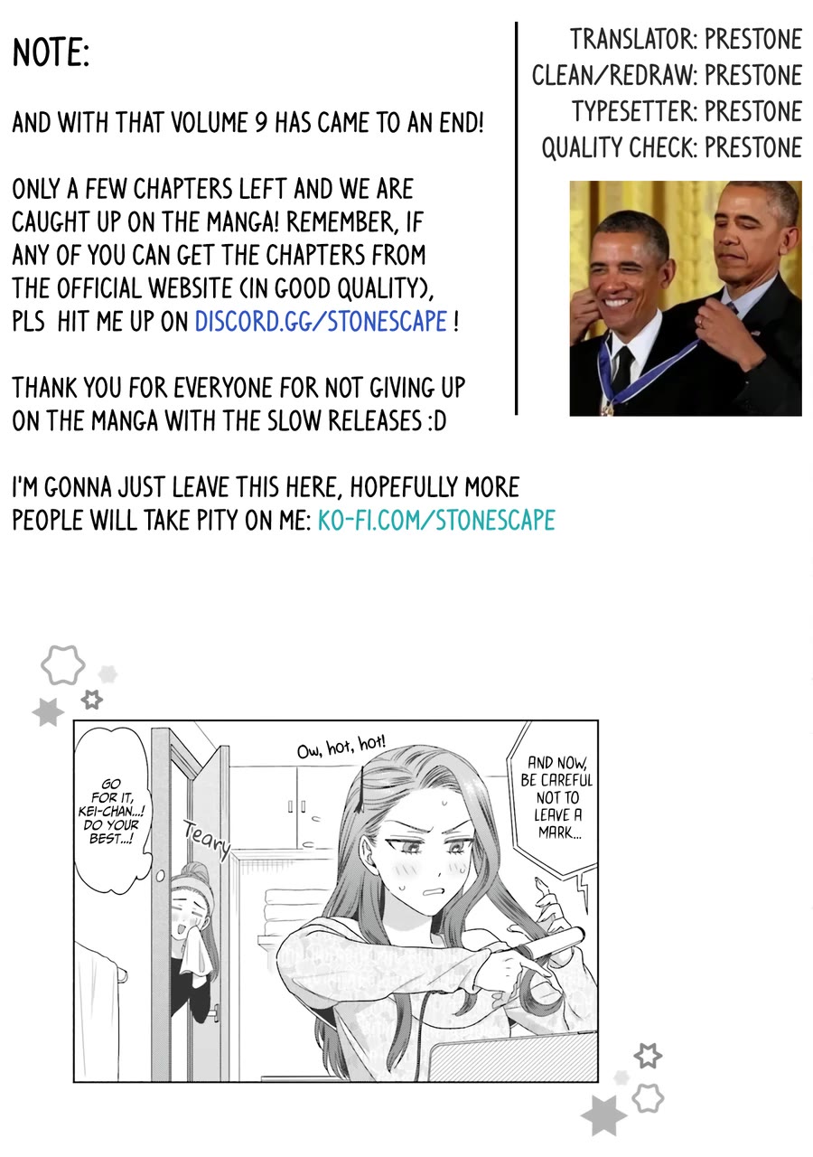 Gal Can’t Be Kind to Otaku?! Chapter 68 - Page 11