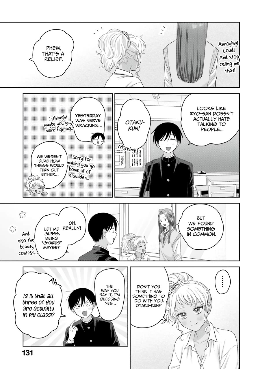 Gal Can’t Be Kind to Otaku?! Chapter 68 - Page 3