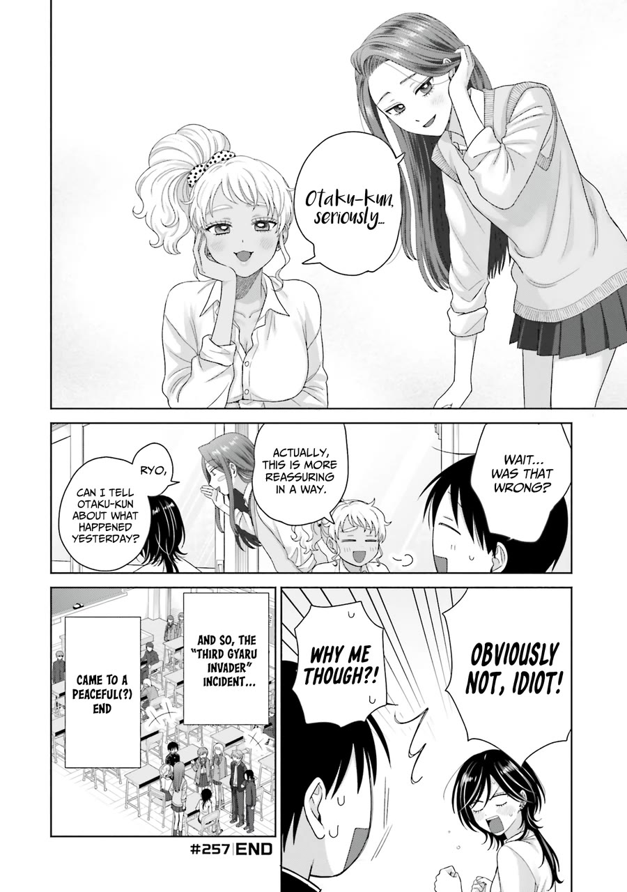Gal Can’t Be Kind to Otaku?! Chapter 68 - Page 4