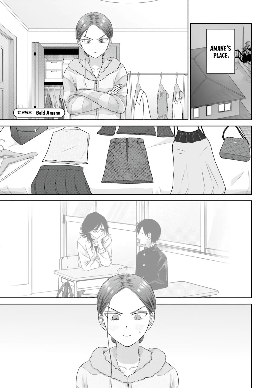 Gal Can’t Be Kind to Otaku?! Chapter 68 - Page 5