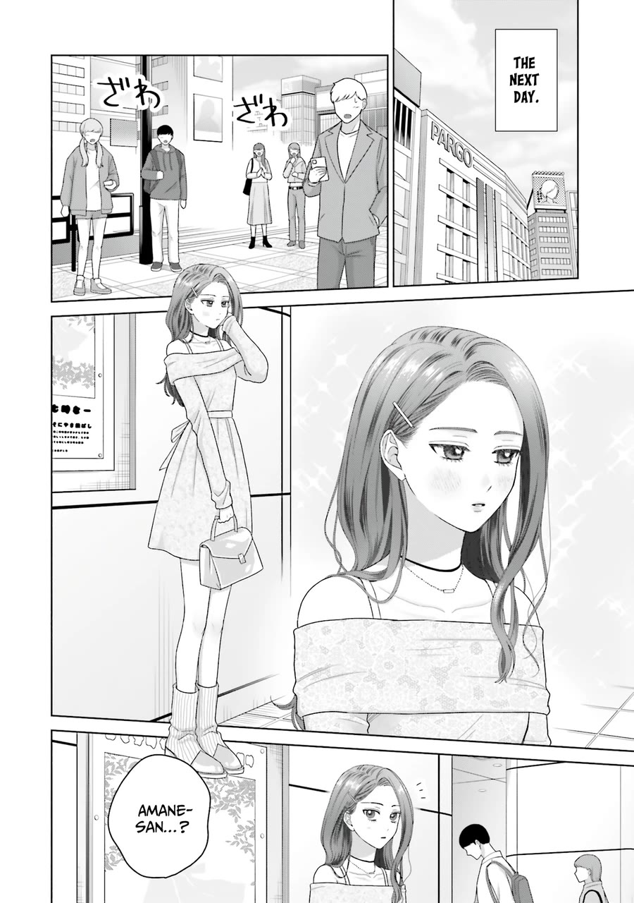 Gal Can’t Be Kind to Otaku?! Chapter 68 - Page 6