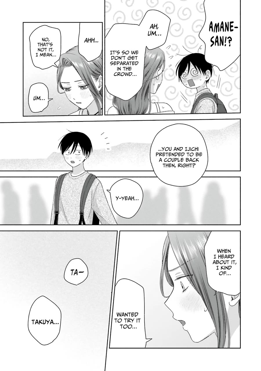Gal Can’t Be Kind to Otaku?! Chapter 68 - Page 9