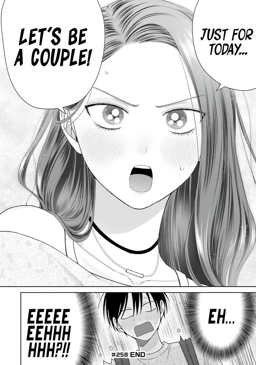 Gal Can’t Be Kind to Otaku?! Chapter 68 - Page 10