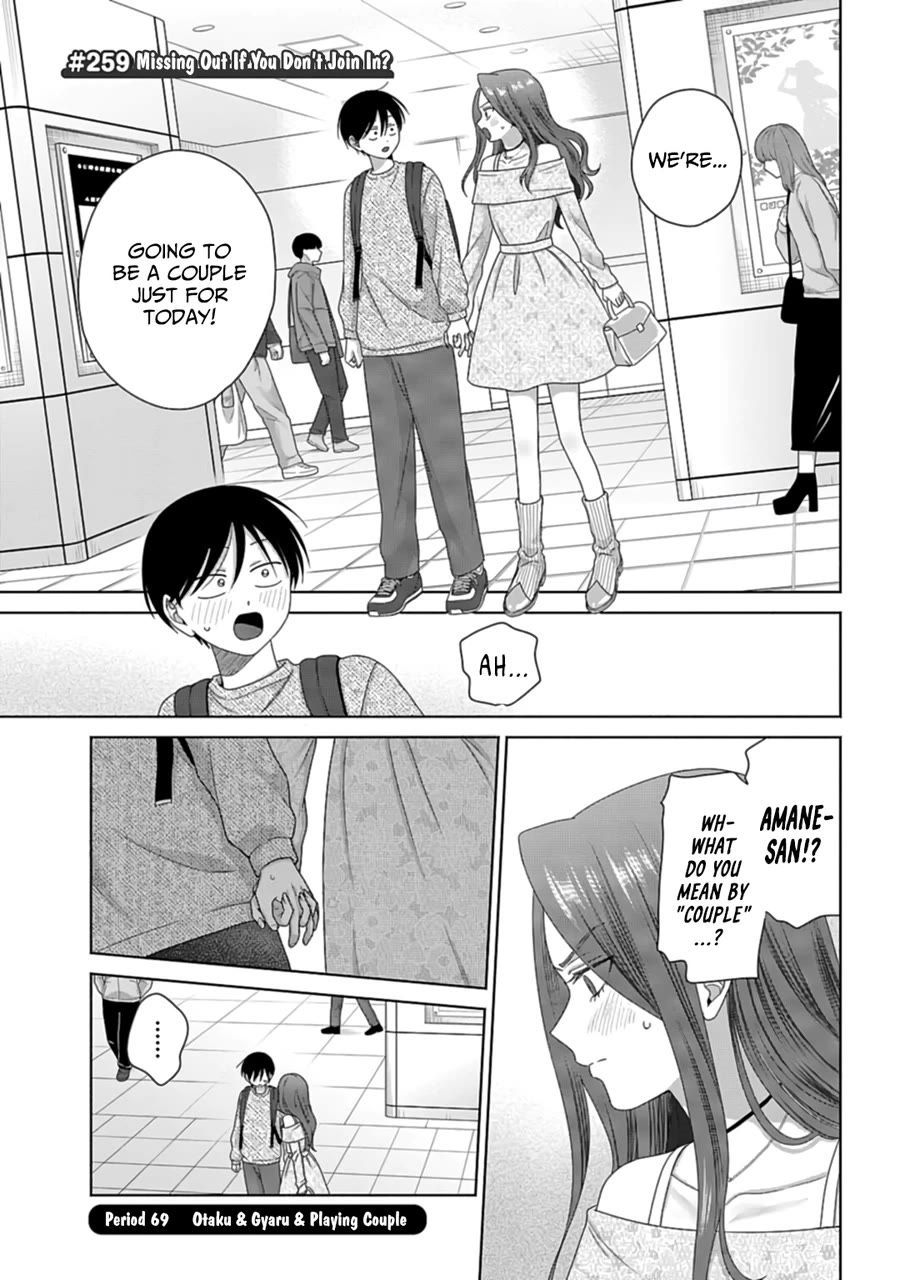 Gal Can’t Be Kind to Otaku?! Chapter 69 - Page 1