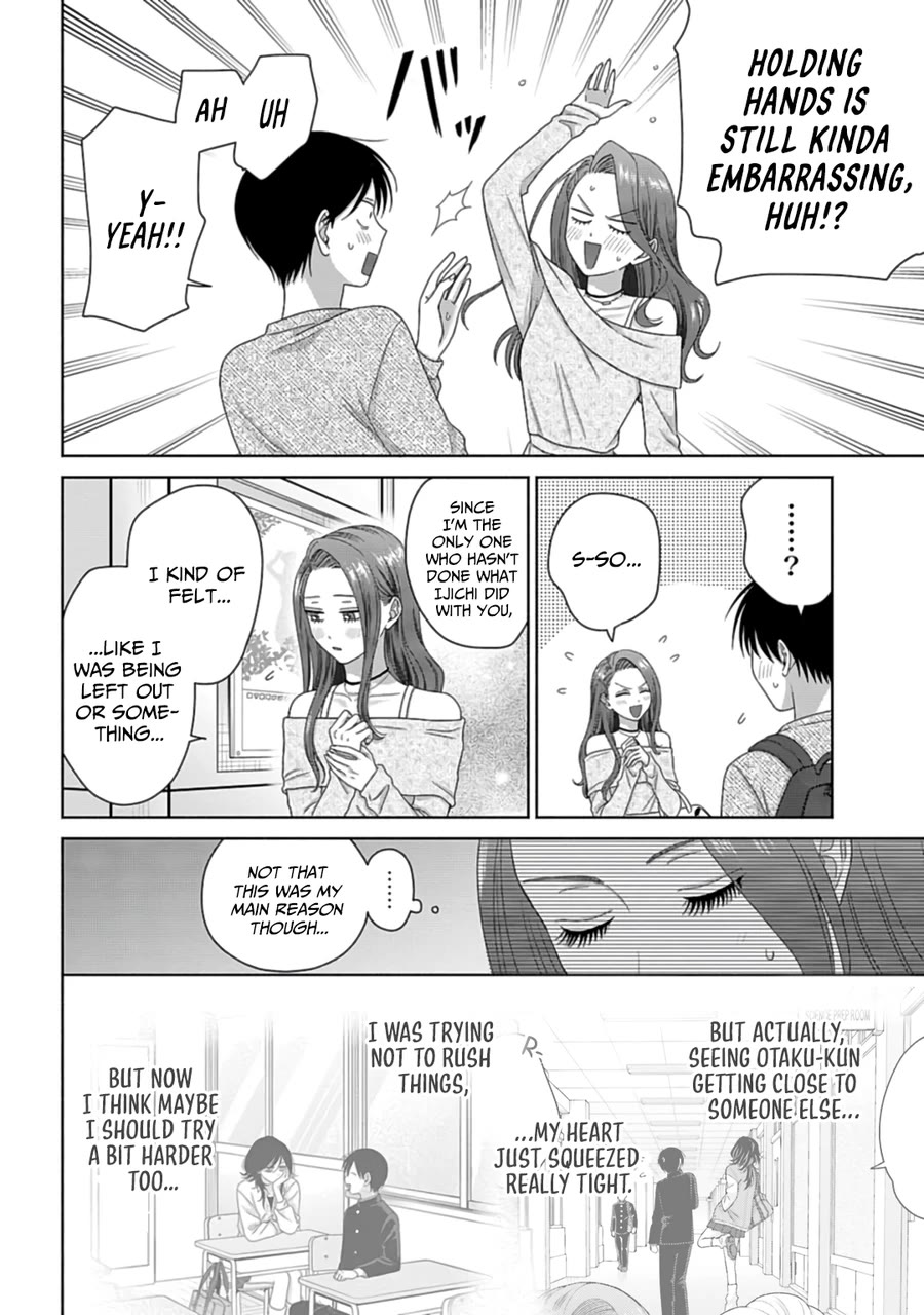 Gal Can’t Be Kind to Otaku?! Chapter 69 - Page 2