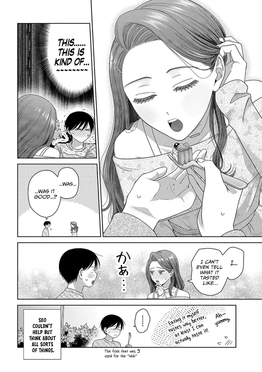 Gal Can’t Be Kind to Otaku?! Chapter 69 - Page 12