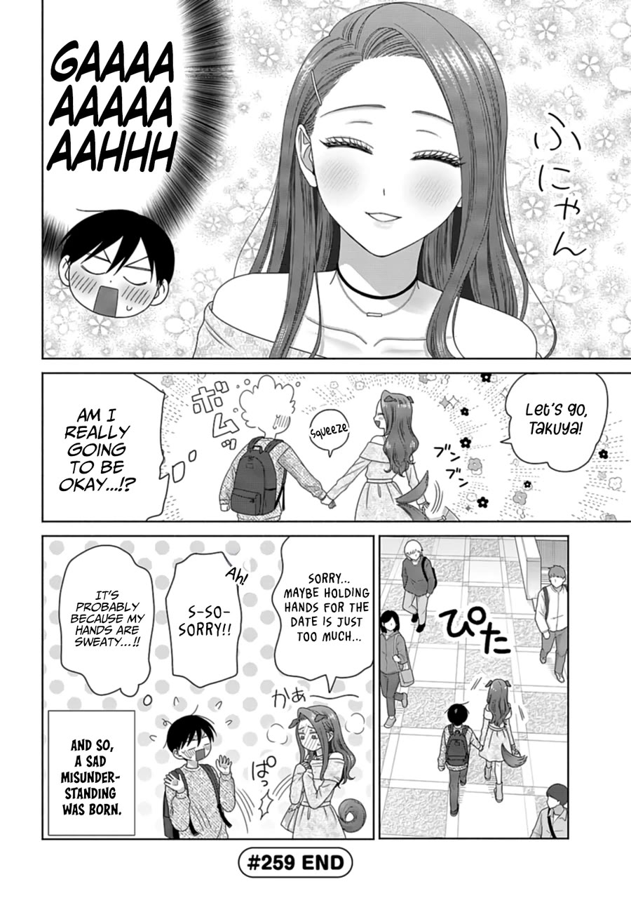 Gal Can’t Be Kind to Otaku?! Chapter 69 - Page 4
