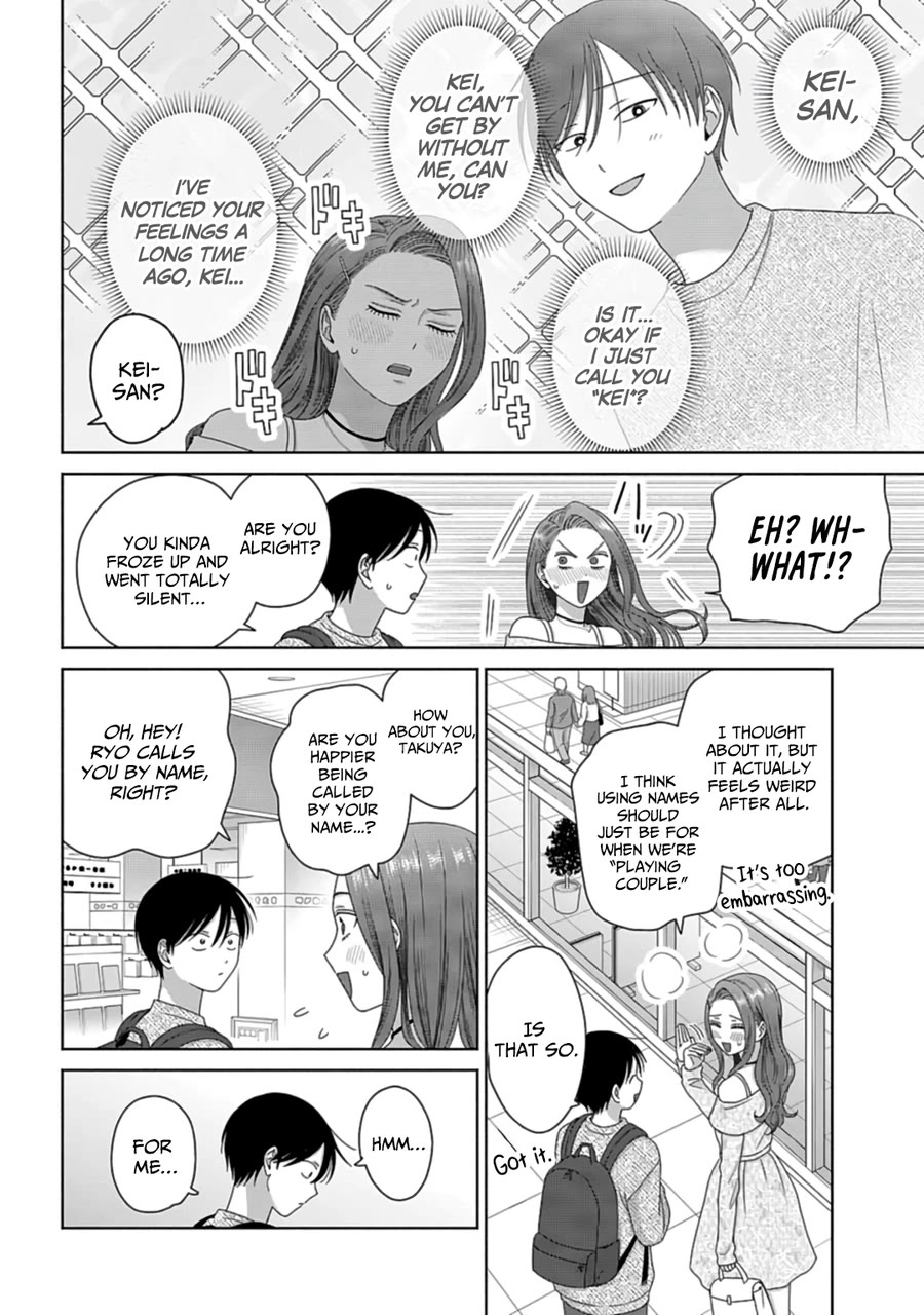 Gal Can’t Be Kind to Otaku?! Chapter 69 - Page 6