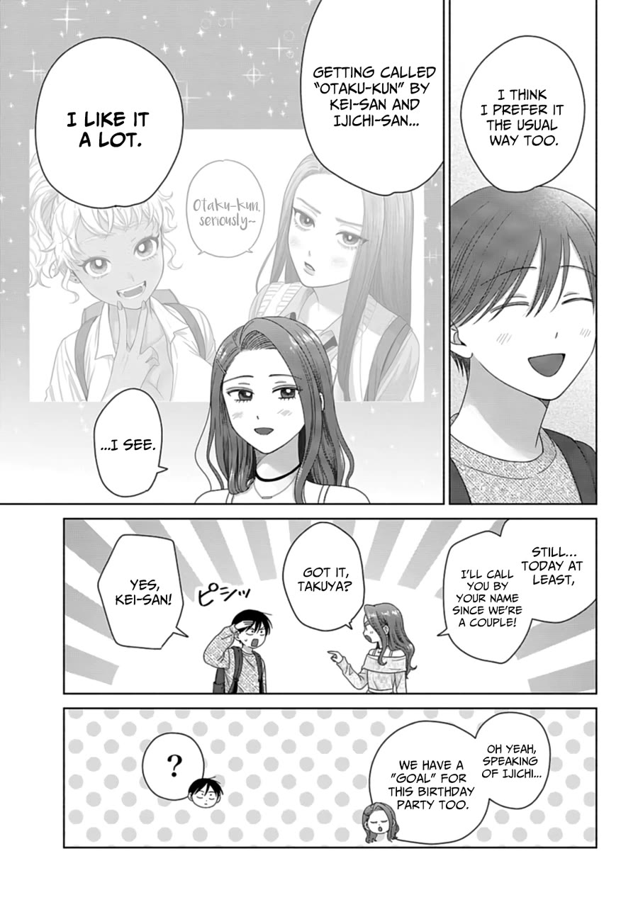 Gal Can’t Be Kind to Otaku?! Chapter 69 - Page 7