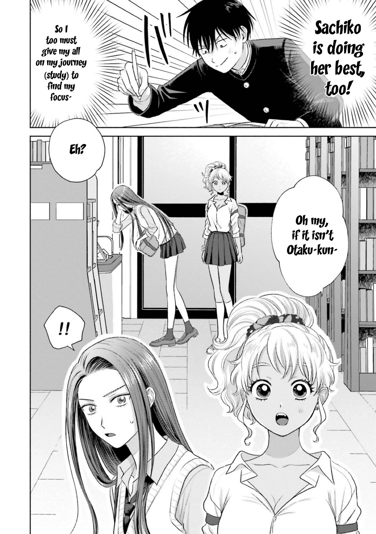 Gal Can’t Be Kind to Otaku?! Chapter 7 - Page 14