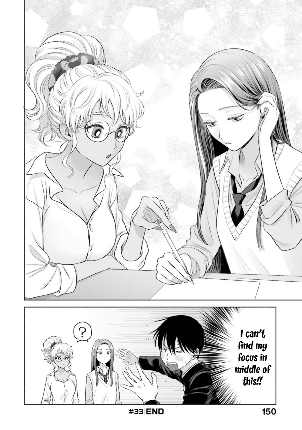 Gal Can’t Be Kind to Otaku?! Chapter 7 - Page 16