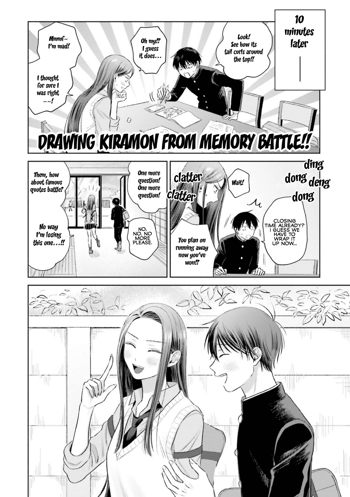 Gal Can’t Be Kind to Otaku?! Chapter 7 - Page 18