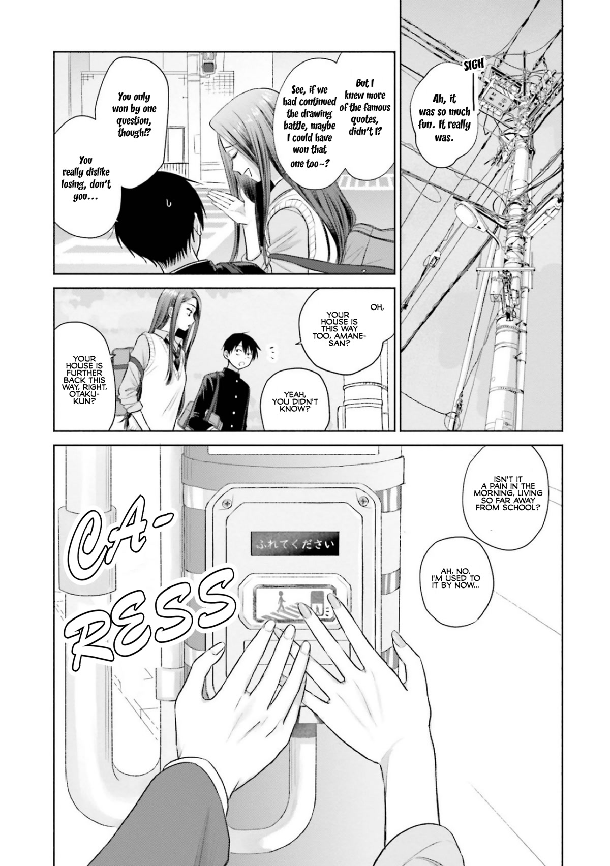 Gal Can’t Be Kind to Otaku?! Chapter 7 - Page 19
