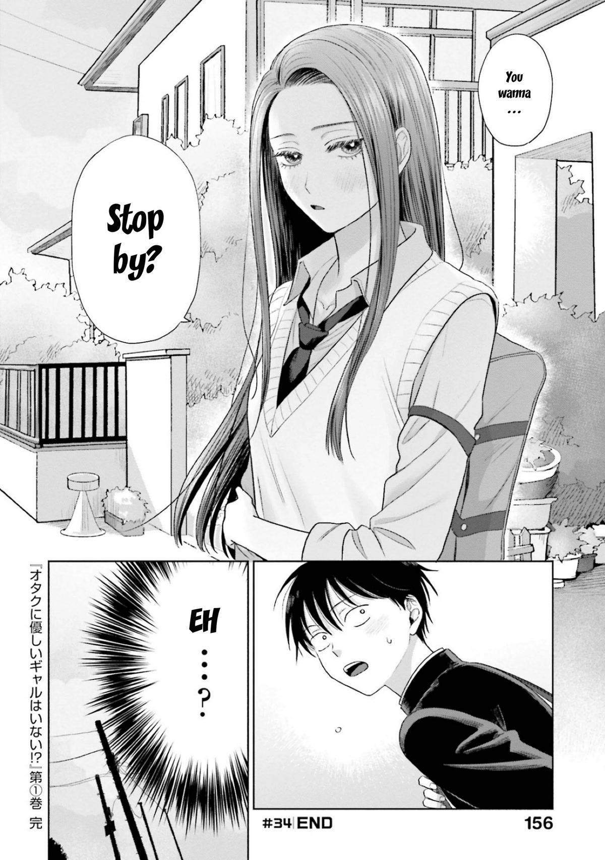 Gal Can’t Be Kind to Otaku?! Chapter 7 - Page 22