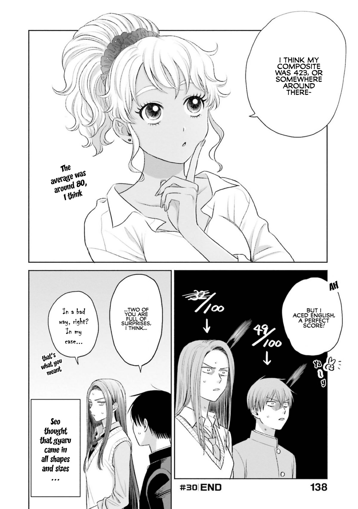 Gal Can’t Be Kind to Otaku?! Chapter 7 - Page 4
