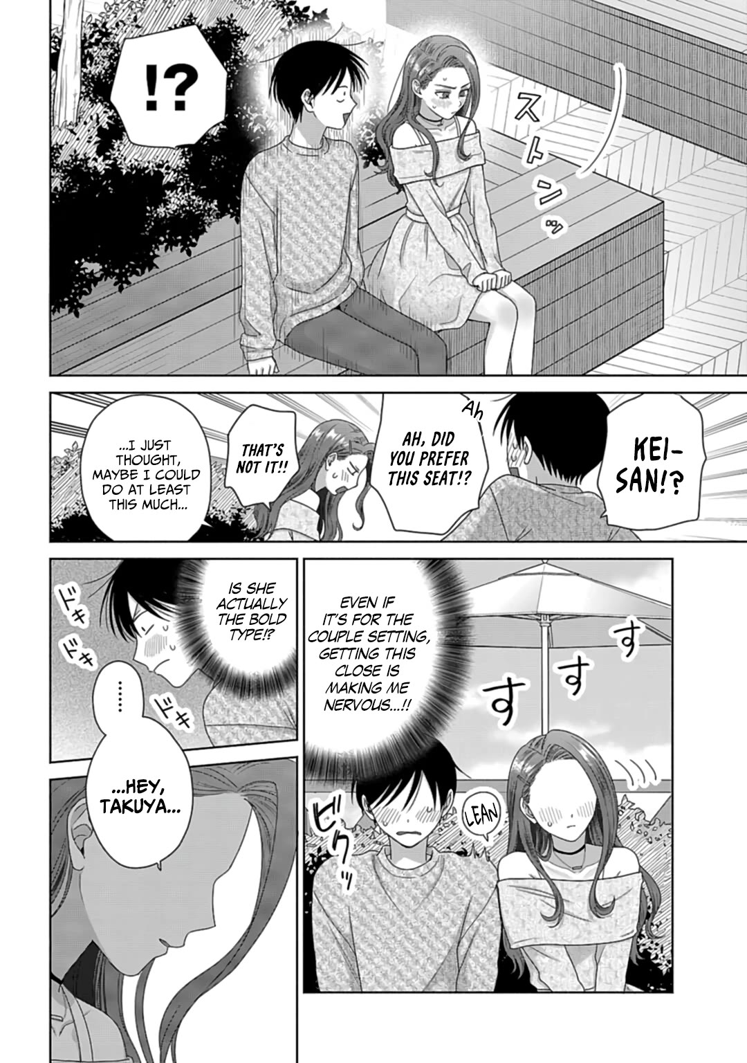Gal Can’t Be Kind to Otaku?! Chapter 70 - Page 2