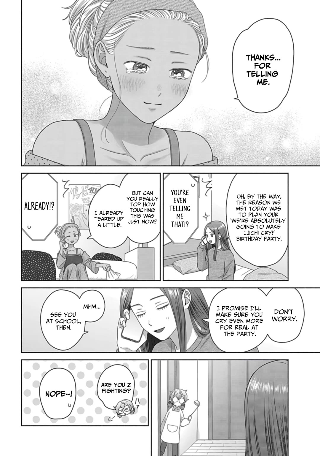 Gal Can’t Be Kind to Otaku?! Chapter 70 - Page 12