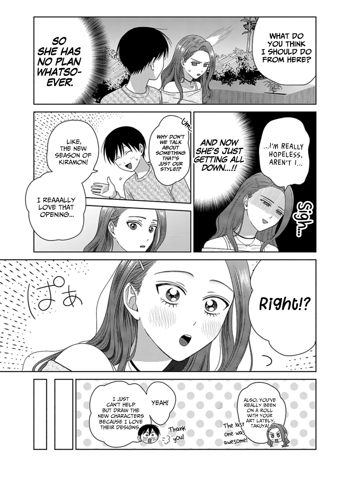 Gal Can’t Be Kind to Otaku?! Chapter 70 - Page 3