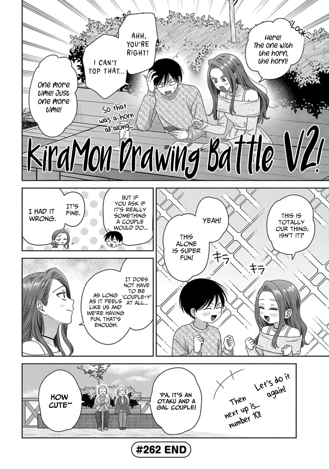 Gal Can’t Be Kind to Otaku?! Chapter 70 - Page 4