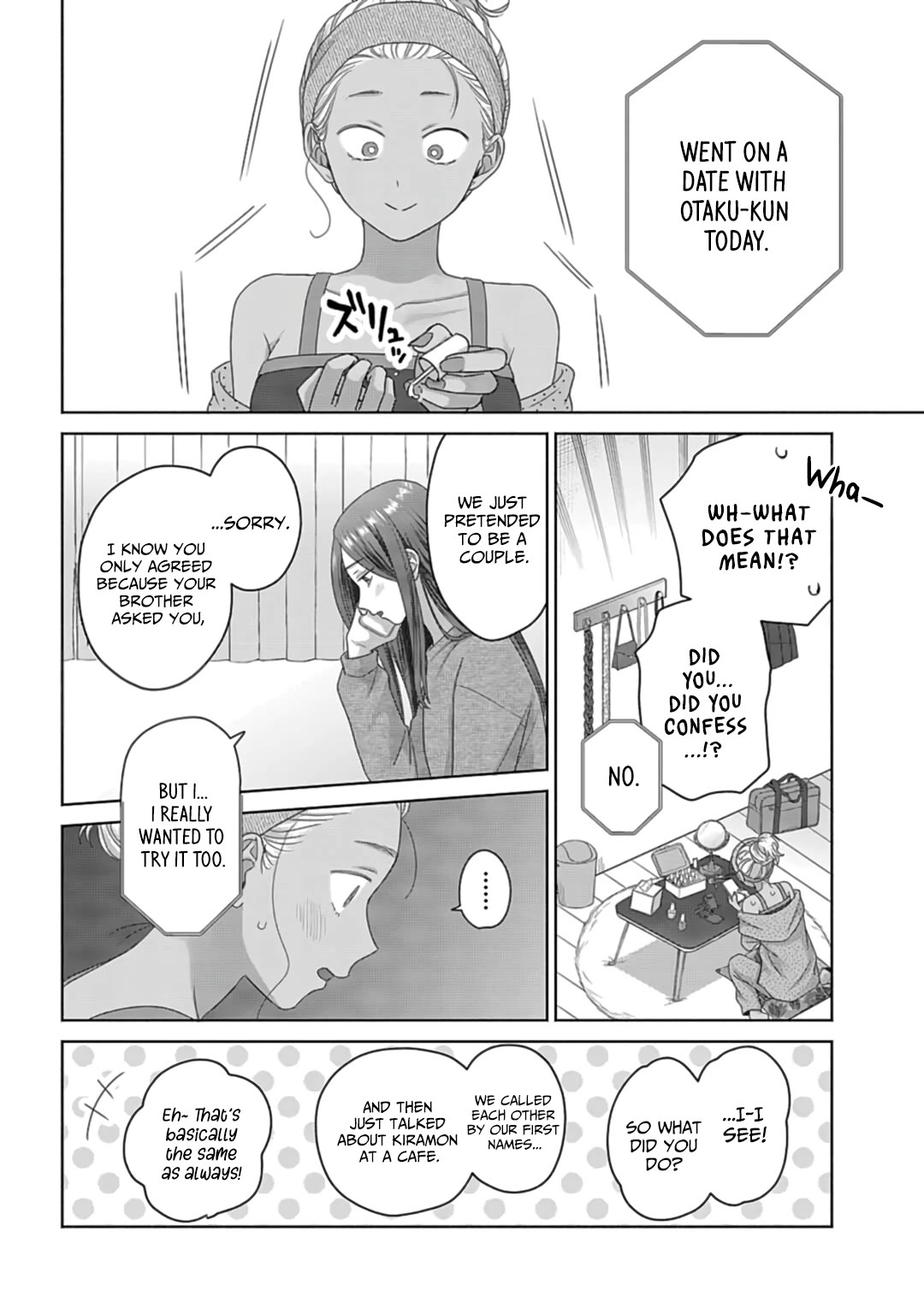 Gal Can’t Be Kind to Otaku?! Chapter 70 - Page 10