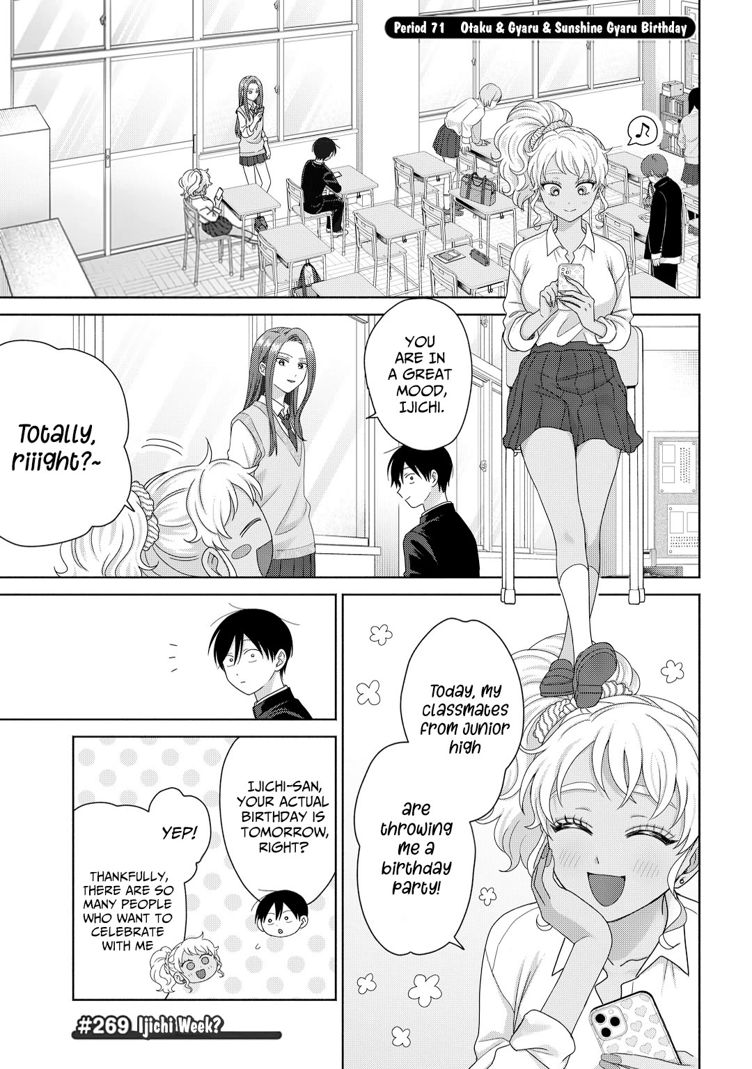 Gal Can’t Be Kind to Otaku?! Chapter 71 - Page 1
