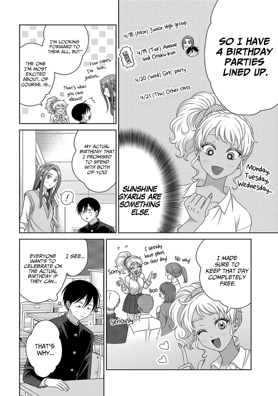 Gal Can’t Be Kind to Otaku?! Chapter 71 - Page 2