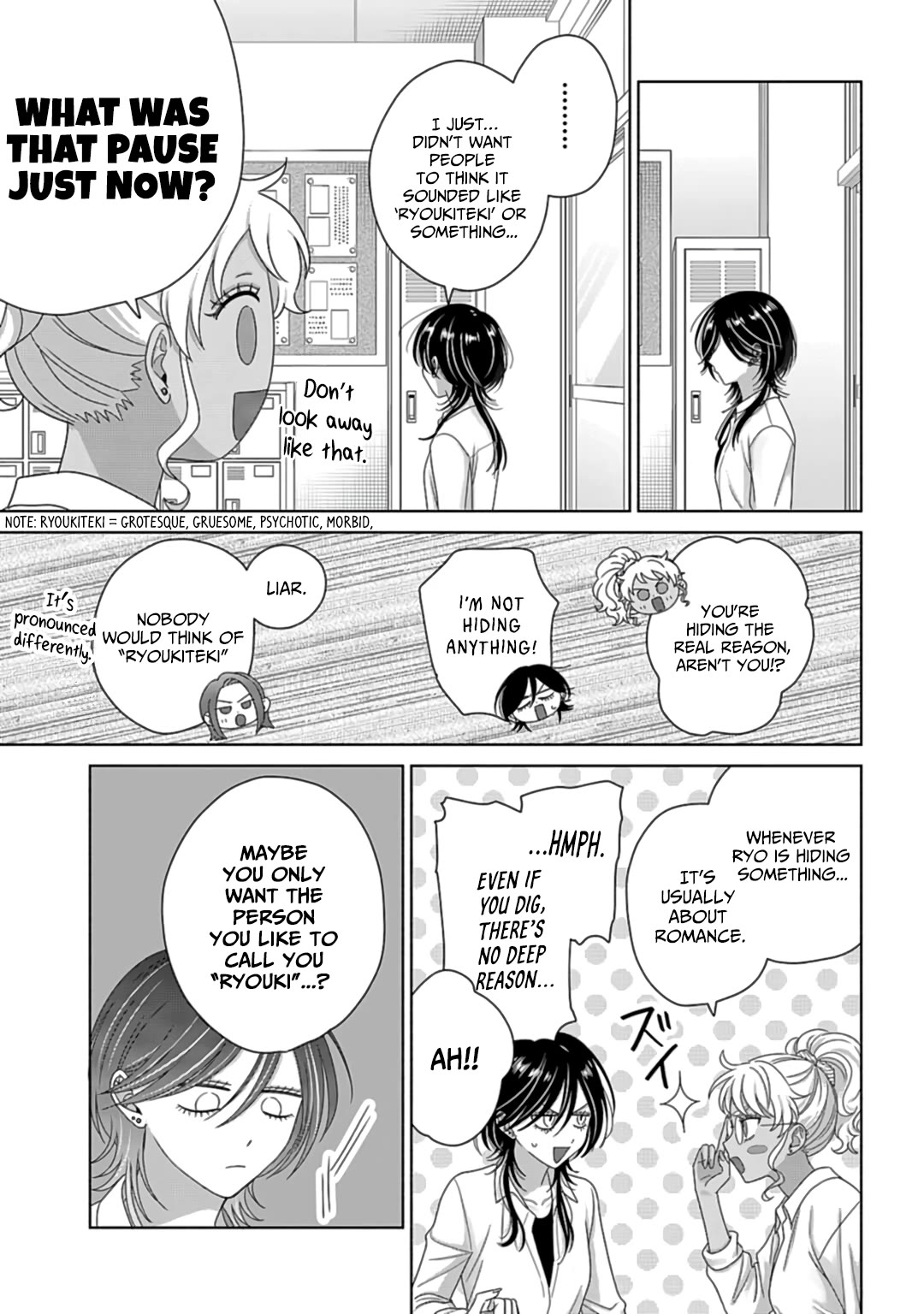 Gal Can’t Be Kind to Otaku?! Chapter 71 - Page 7