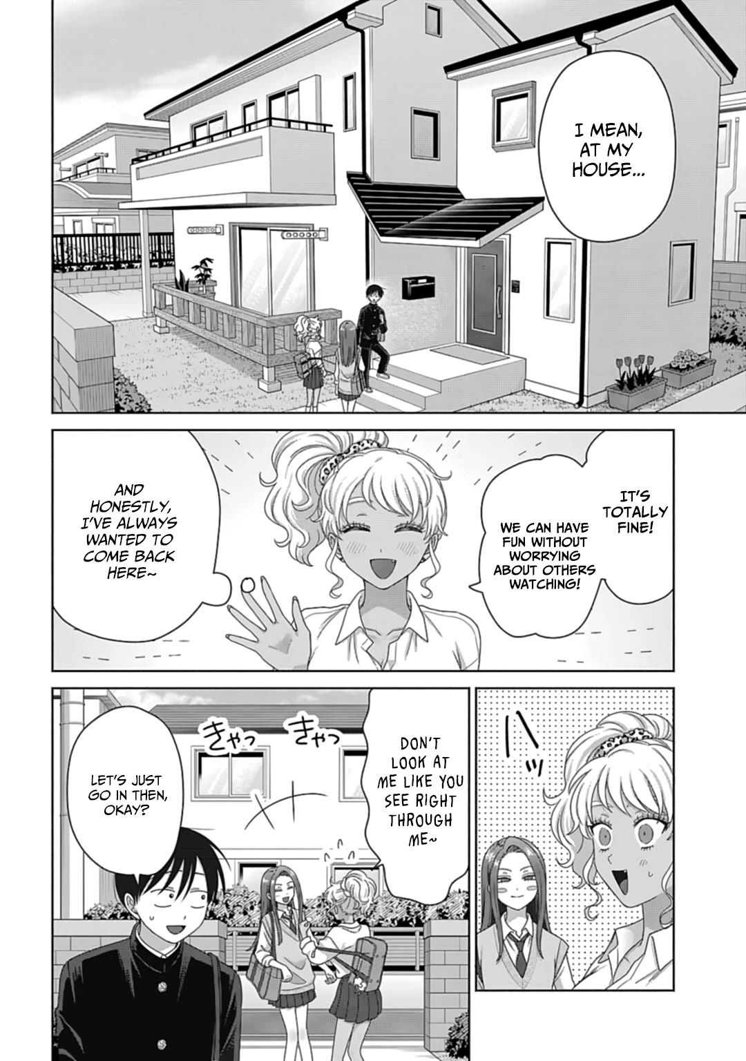 Gal Can’t Be Kind to Otaku?! Chapter 72 - Page 2