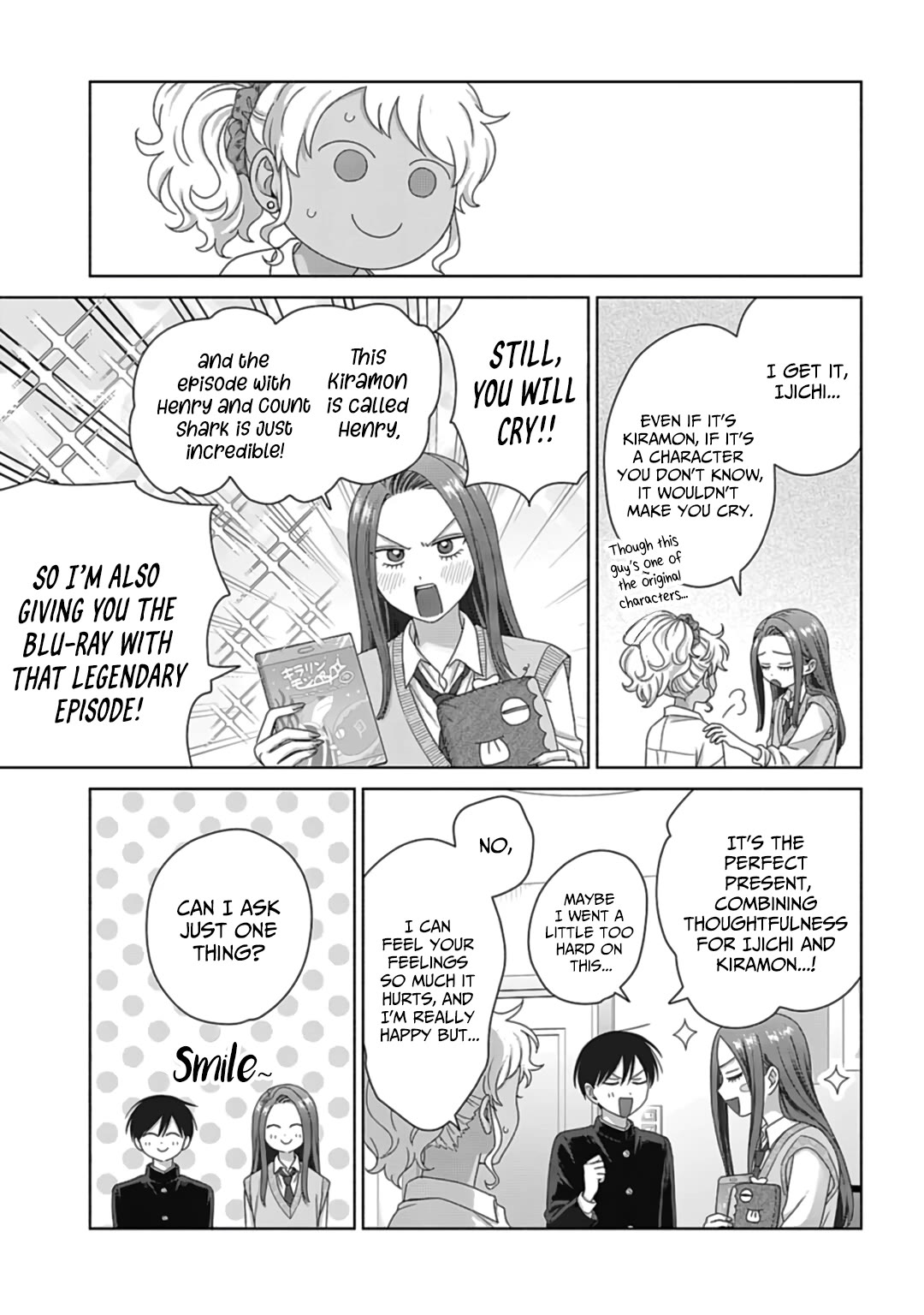 Gal Can’t Be Kind to Otaku?! Chapter 72 - Page 11