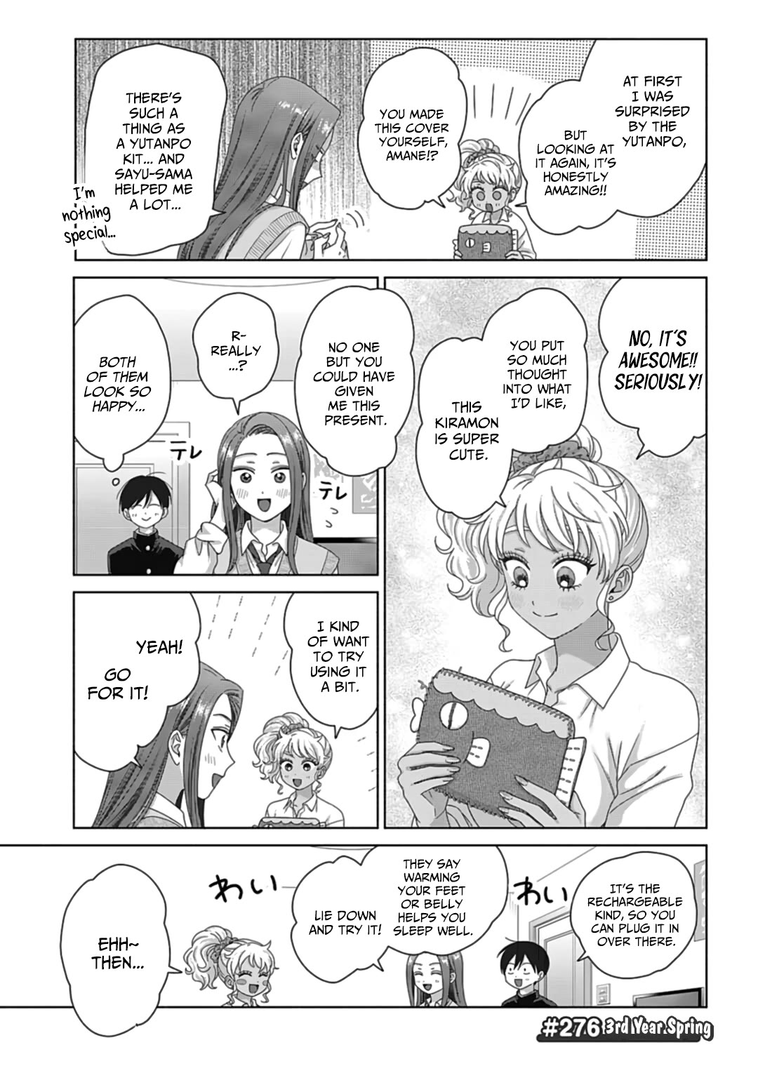 Gal Can’t Be Kind to Otaku?! Chapter 72 - Page 13