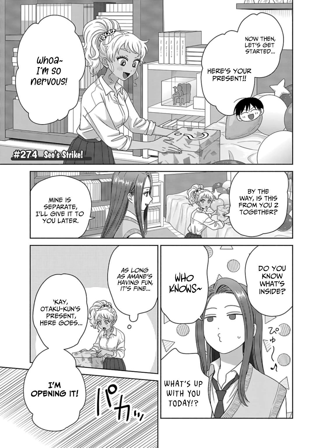 Gal Can’t Be Kind to Otaku?! Chapter 72 - Page 5