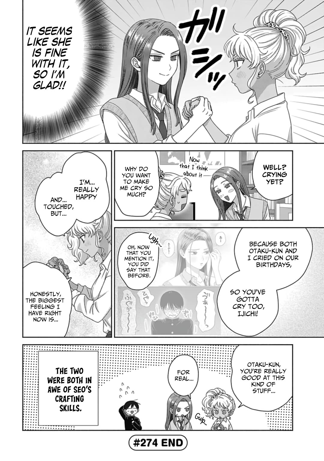 Gal Can’t Be Kind to Otaku?! Chapter 72 - Page 8