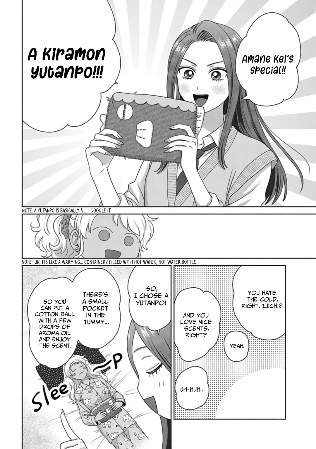 Gal Can’t Be Kind to Otaku?! Chapter 72 - Page 10