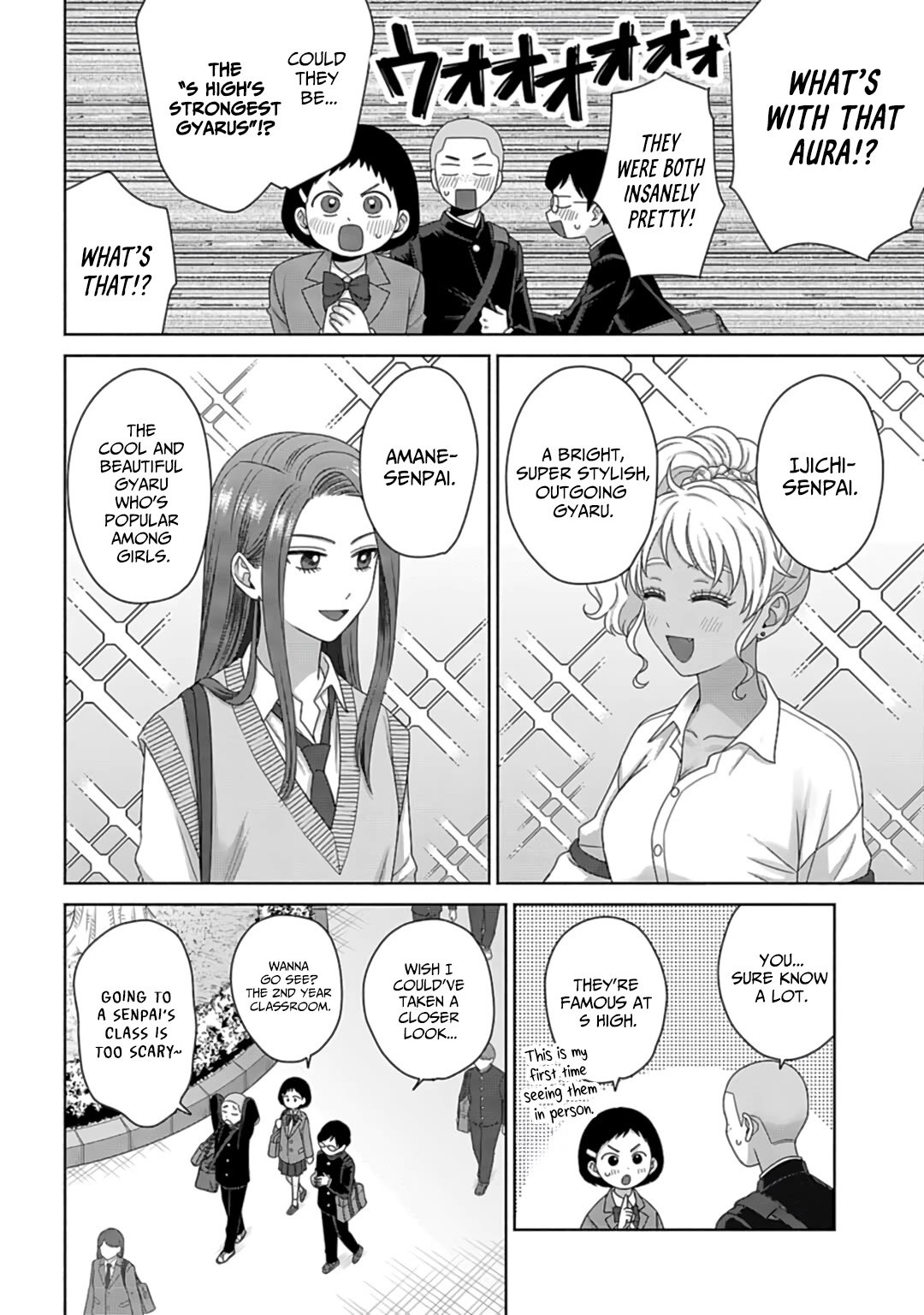 Gal Can’t Be Kind to Otaku?! Chapter 73 - Page 2