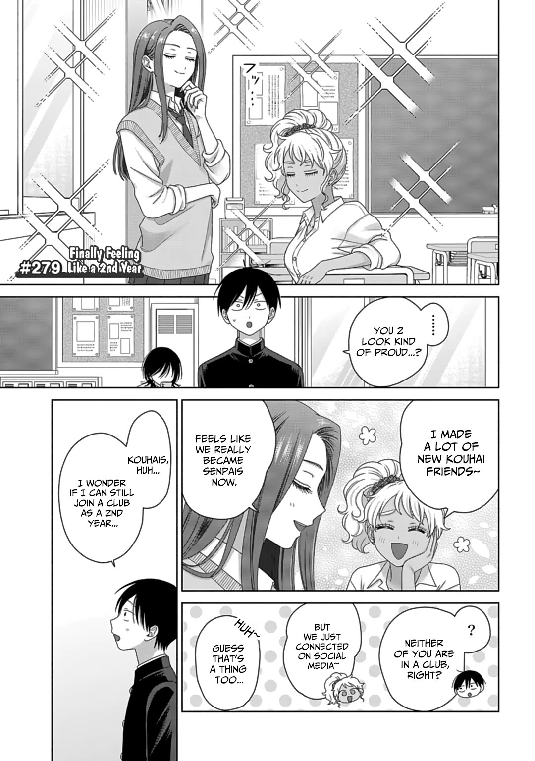 Gal Can’t Be Kind to Otaku?! Chapter 73 - Page 11