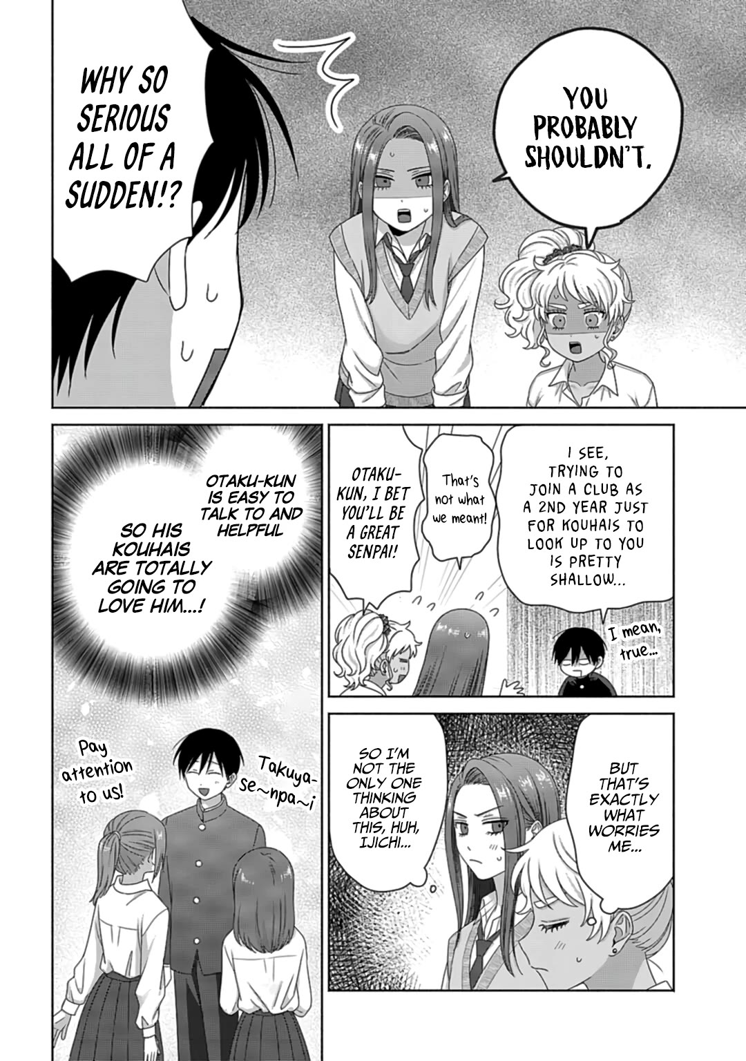 Gal Can’t Be Kind to Otaku?! Chapter 73 - Page 12