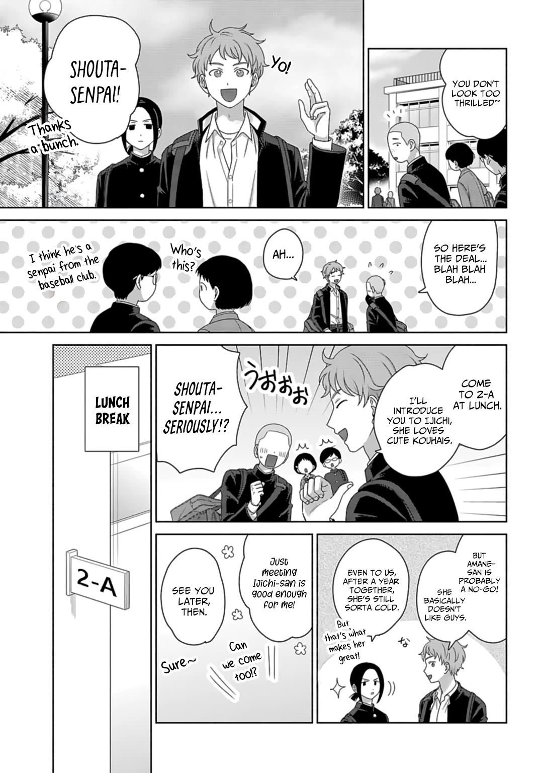 Gal Can’t Be Kind to Otaku?! Chapter 73 - Page 3