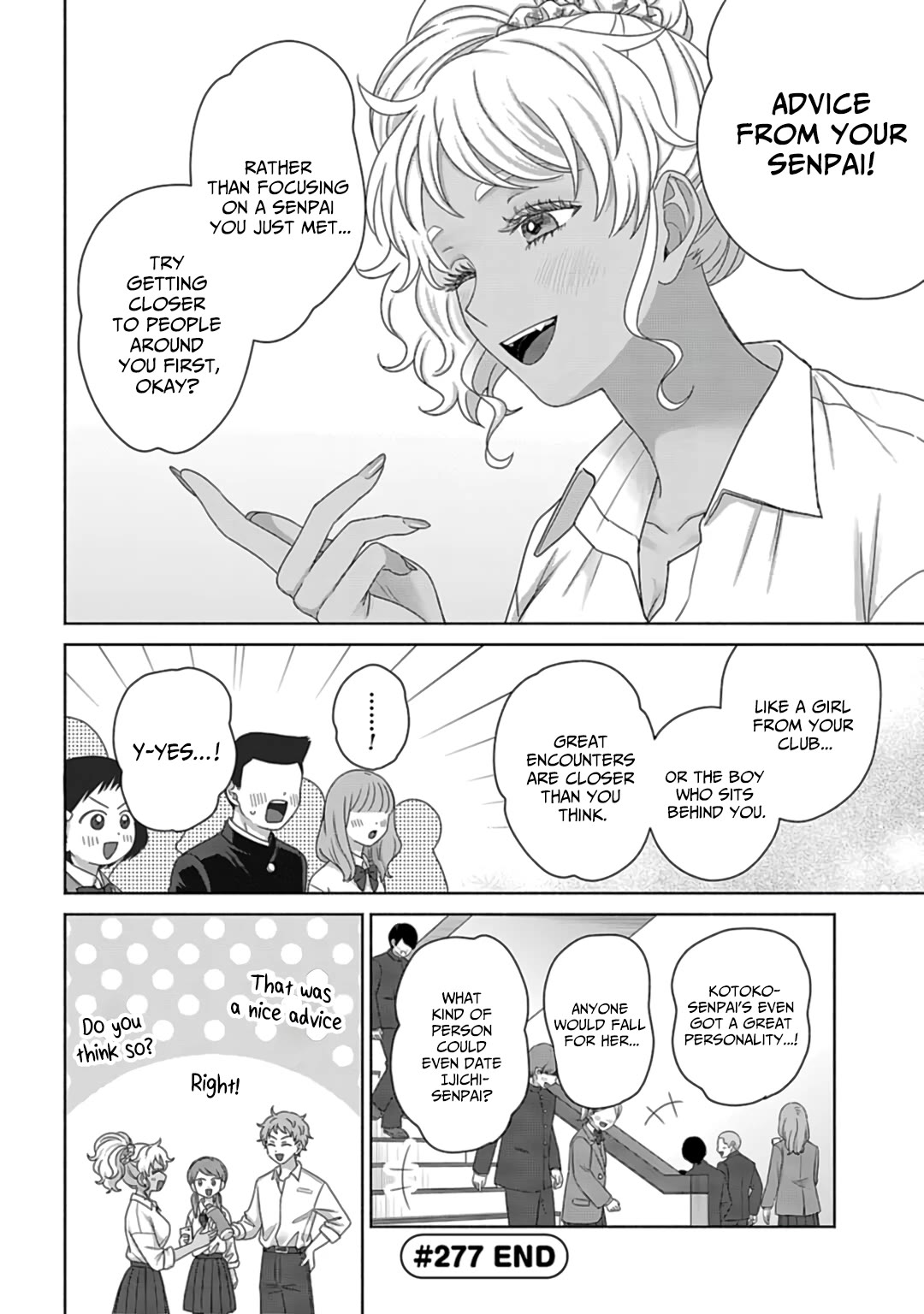 Gal Can’t Be Kind to Otaku?! Chapter 73 - Page 6