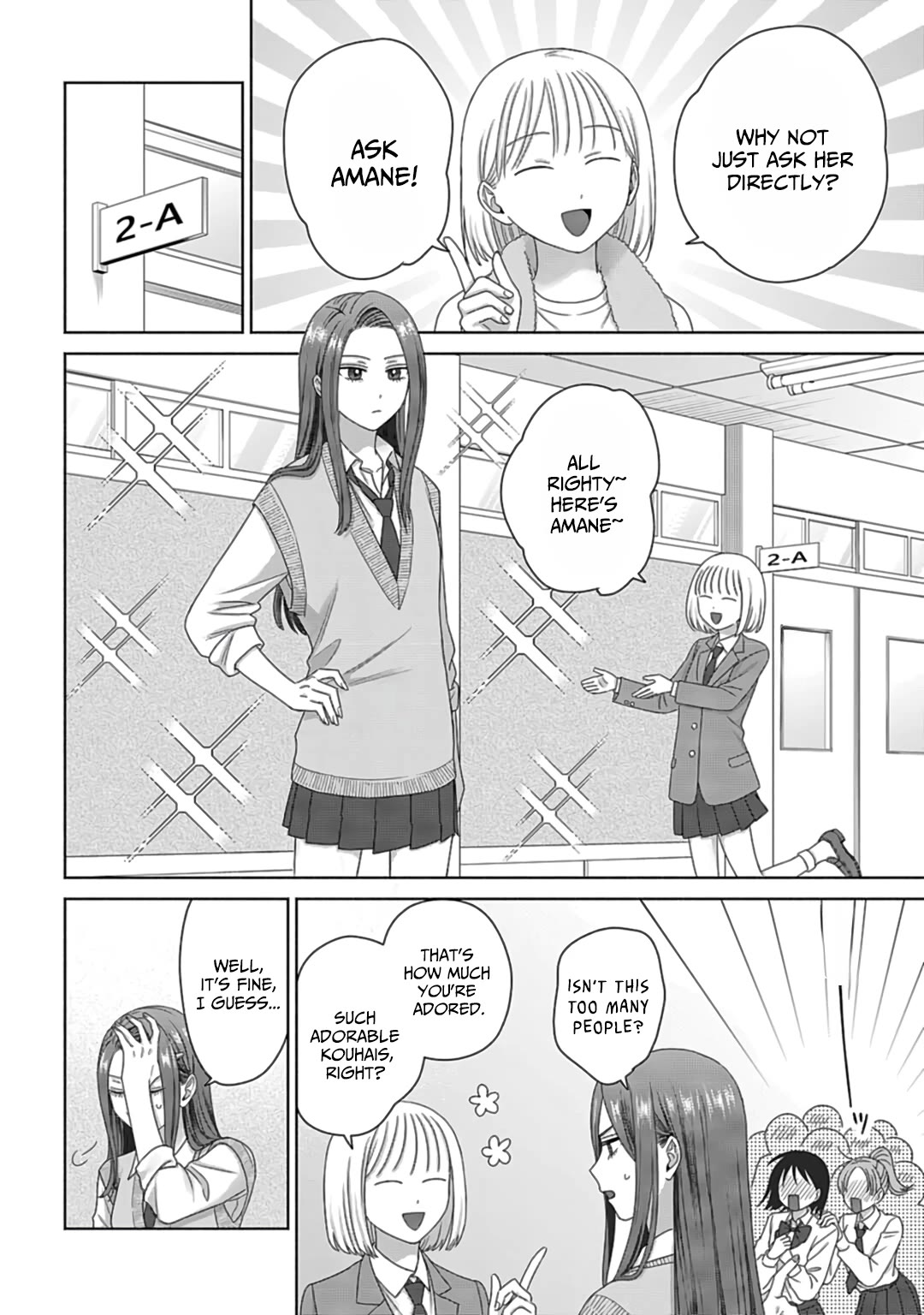 Gal Can’t Be Kind to Otaku?! Chapter 73 - Page 8