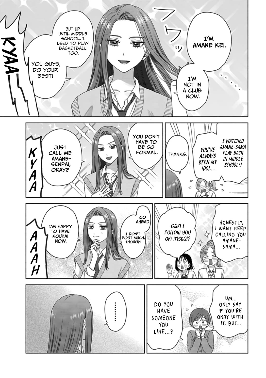 Gal Can’t Be Kind to Otaku?! Chapter 73 - Page 9