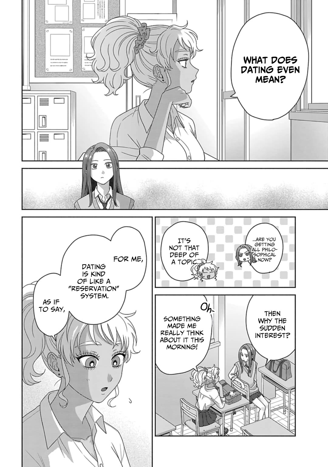 Gal Can’t Be Kind to Otaku?! Chapter 74 - Page 2