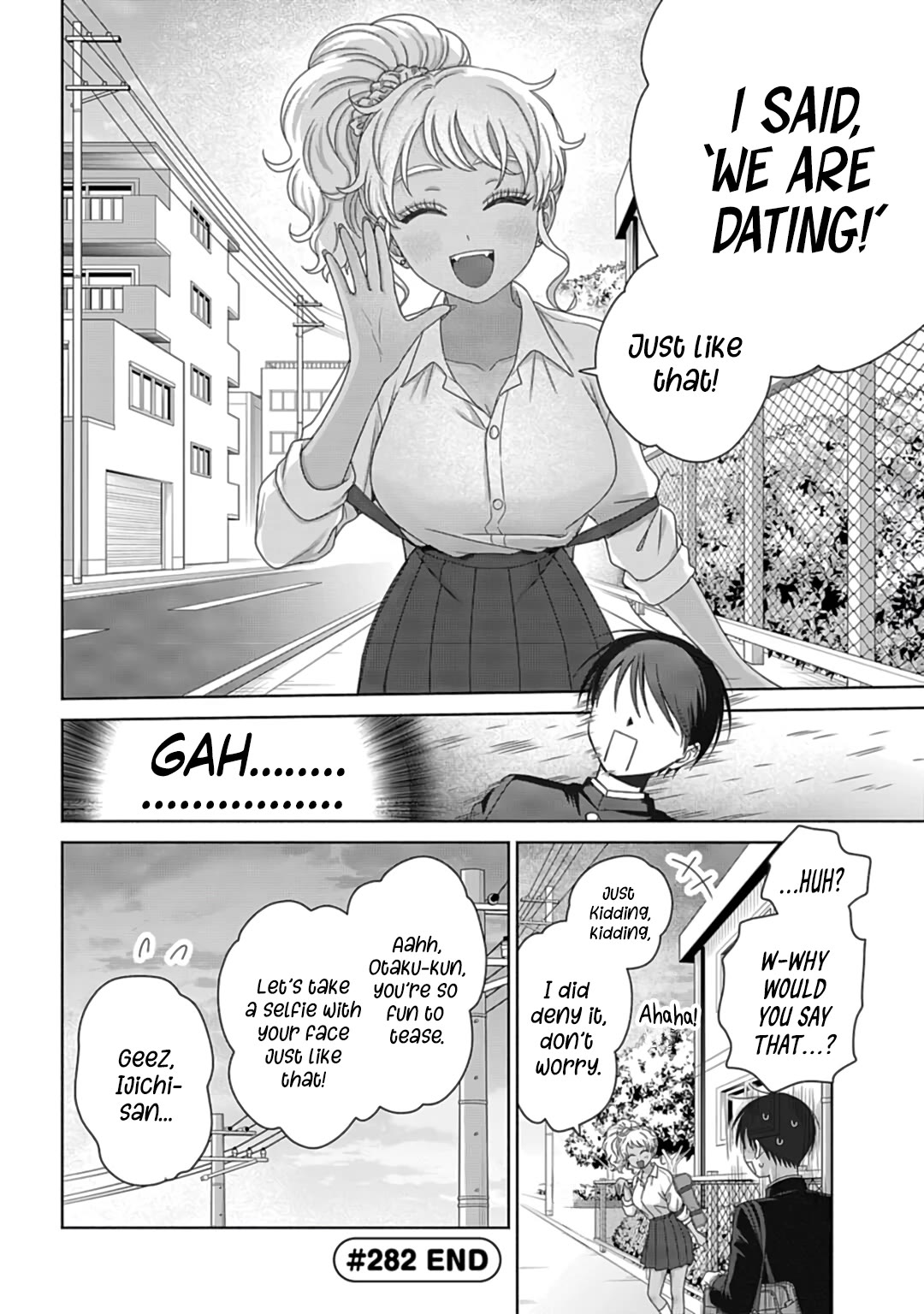 Gal Can’t Be Kind to Otaku?! Chapter 74 - Page 14