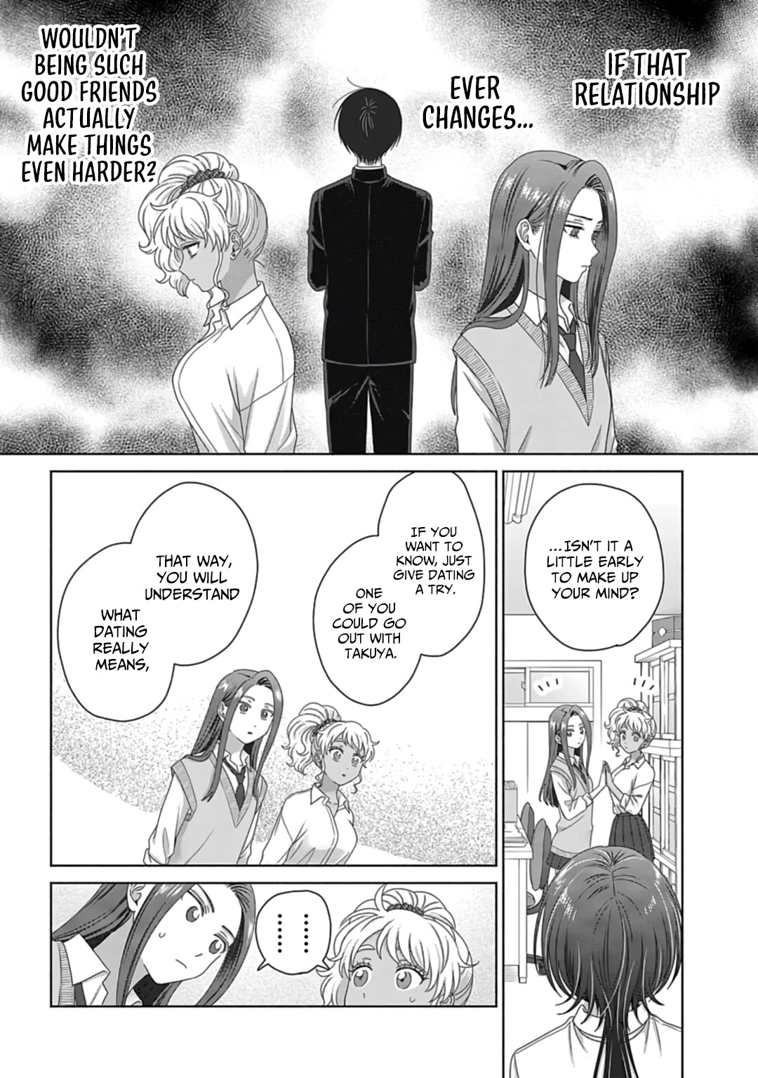 Gal Can’t Be Kind to Otaku?! Chapter 74 - Page 16