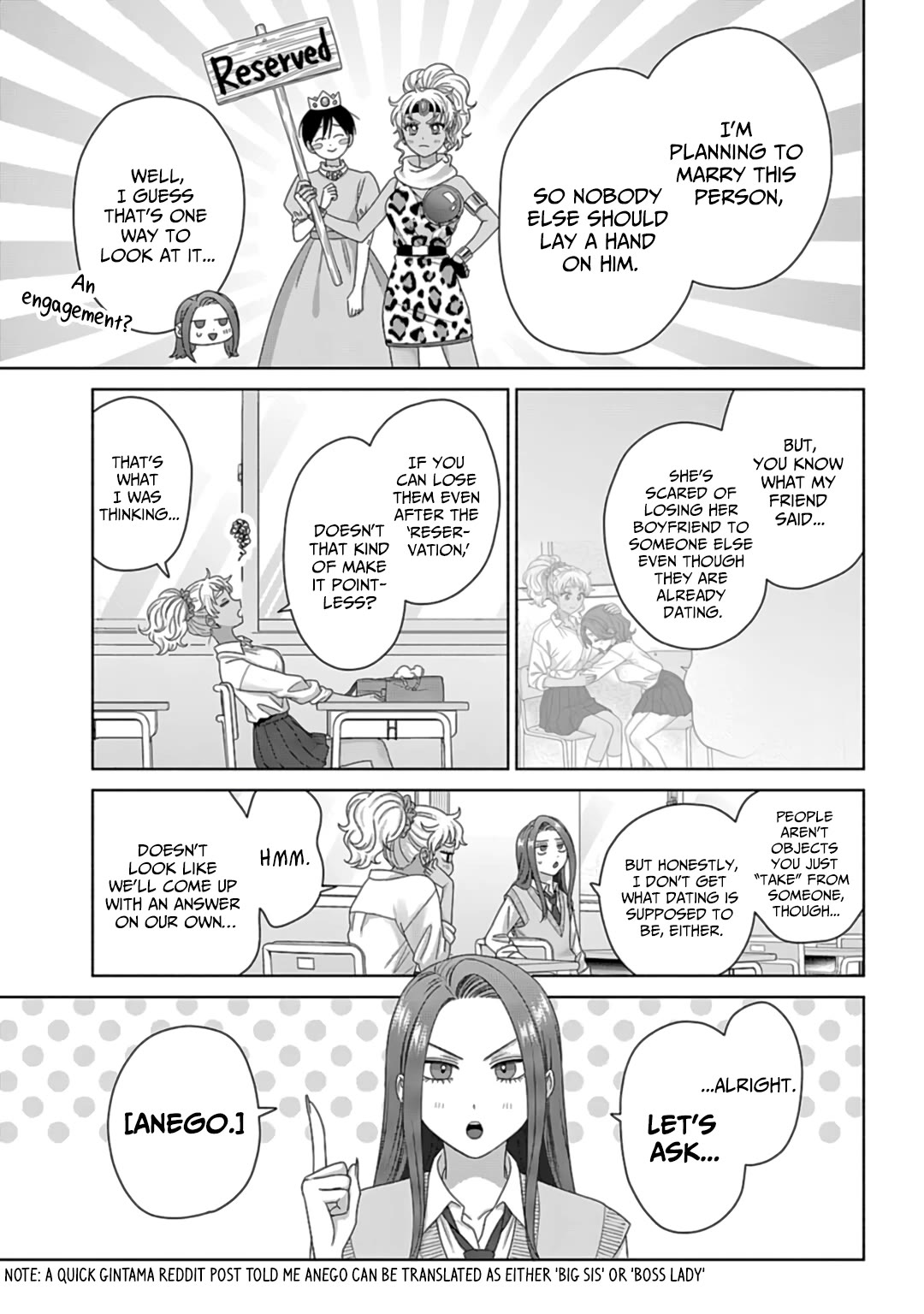 Gal Can’t Be Kind to Otaku?! Chapter 74 - Page 3