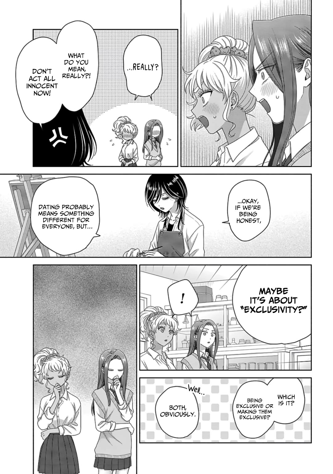 Gal Can’t Be Kind to Otaku?! Chapter 74 - Page 5