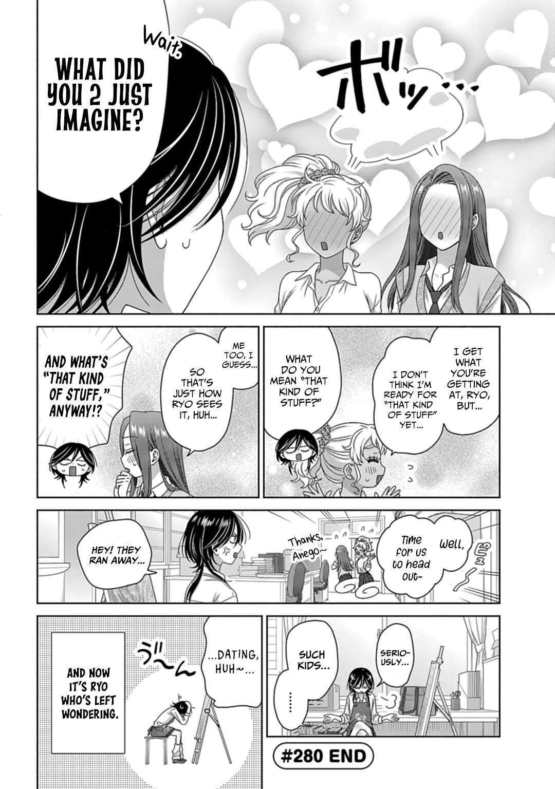 Gal Can’t Be Kind to Otaku?! Chapter 74 - Page 6