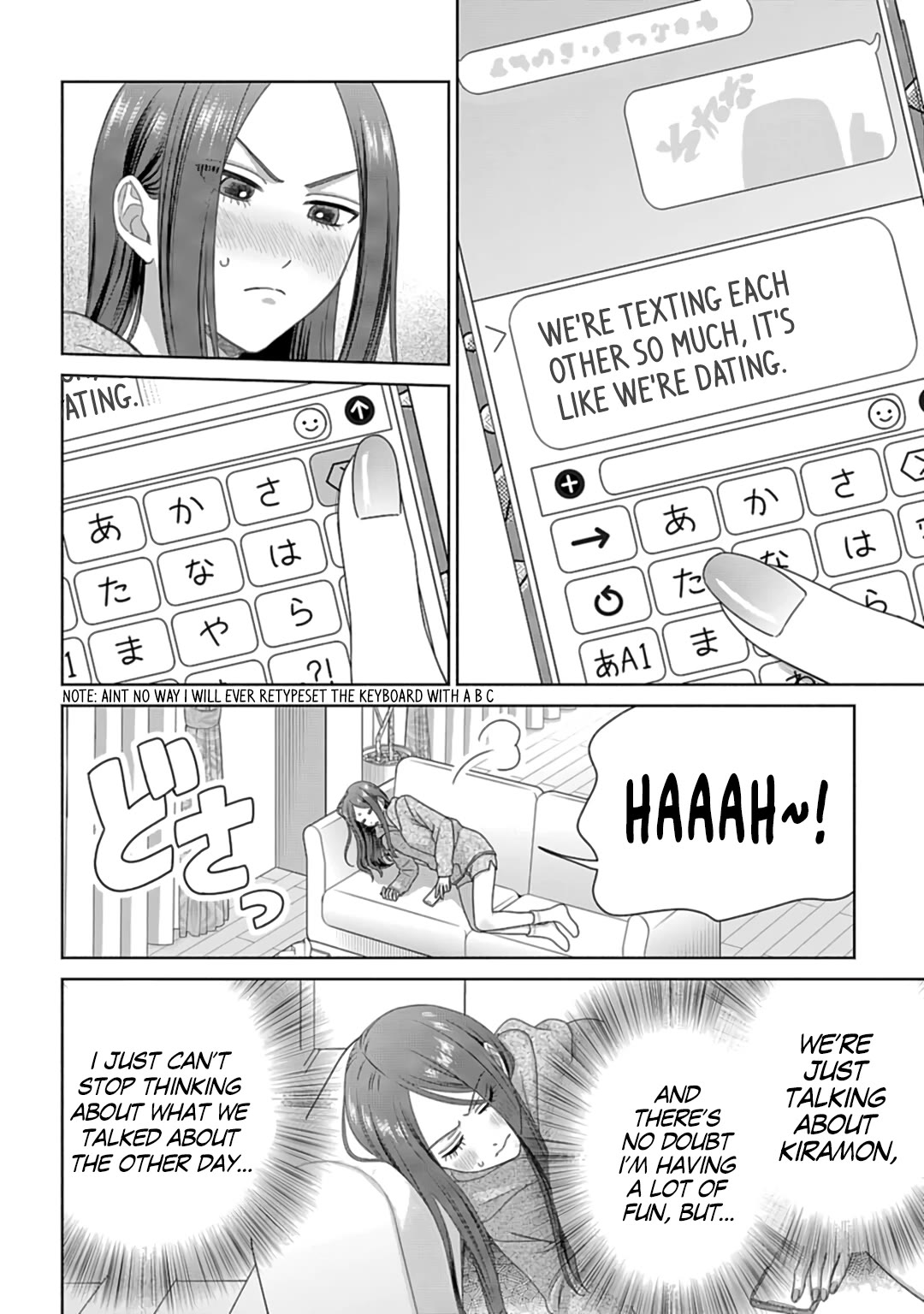 Gal Can’t Be Kind to Otaku?! Chapter 74 - Page 8