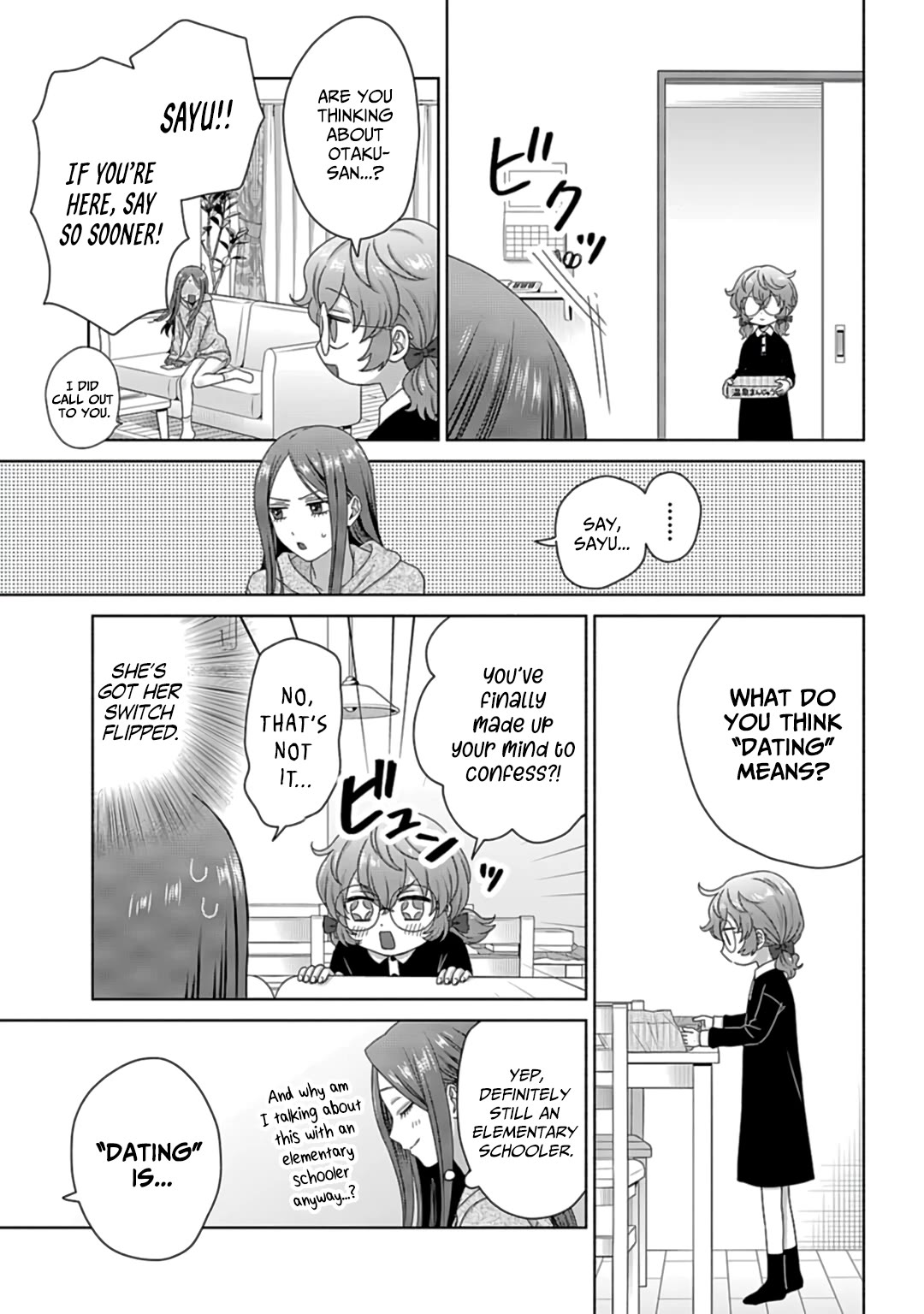 Gal Can’t Be Kind to Otaku?! Chapter 74 - Page 9