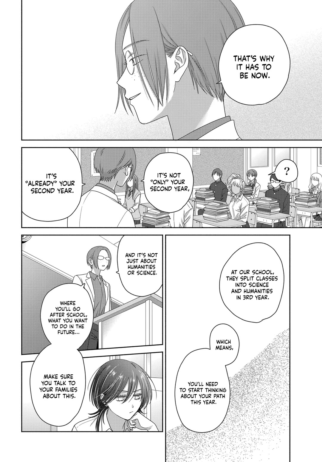 Gal Can’t Be Kind to Otaku?! Chapter 75 - Page 12