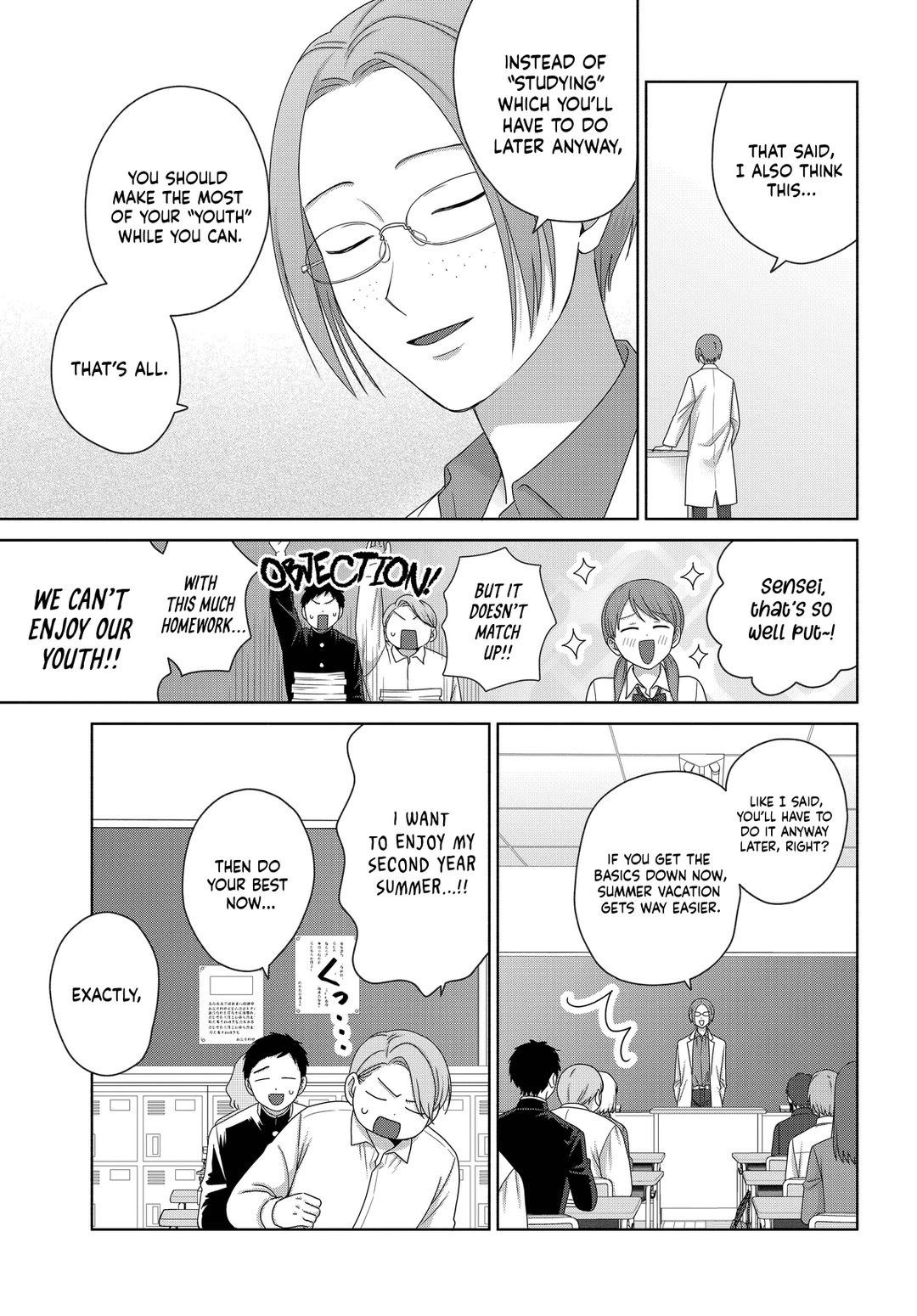 Gal Can’t Be Kind to Otaku?! Chapter 75 - Page 13